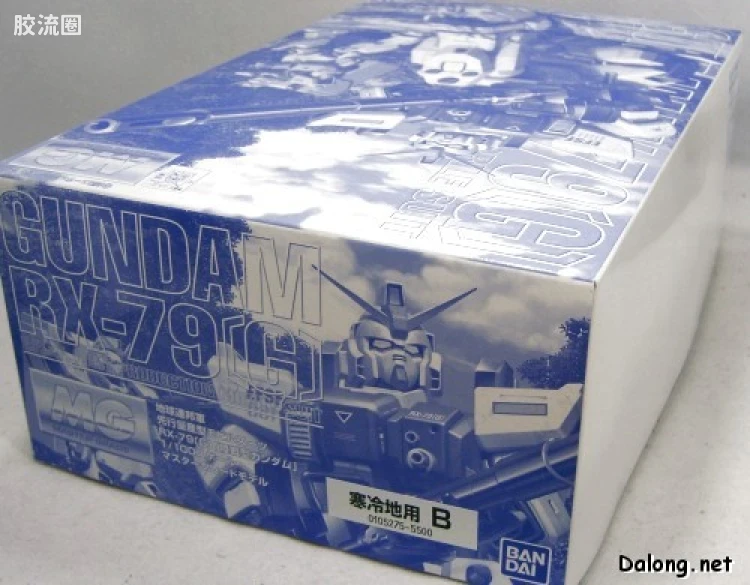 MG 限量版RX-79[G]特别涂装版 陆战型高达 极地涂装B - 图片